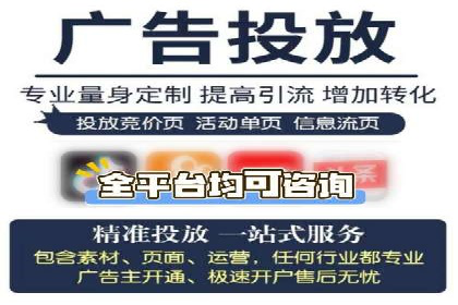 短视频信息流如何影响内容创作：以B站为例